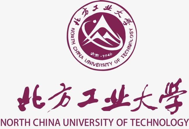 极简智能与北方工业大学正式展开产学研深度合作,推动"校企"产学研